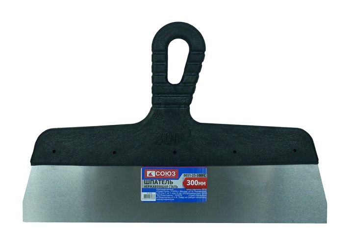 Шпатель СОЮЗ 8051-25-300FC 300мм, нержавеющая сталь, пластиковая рукоятка