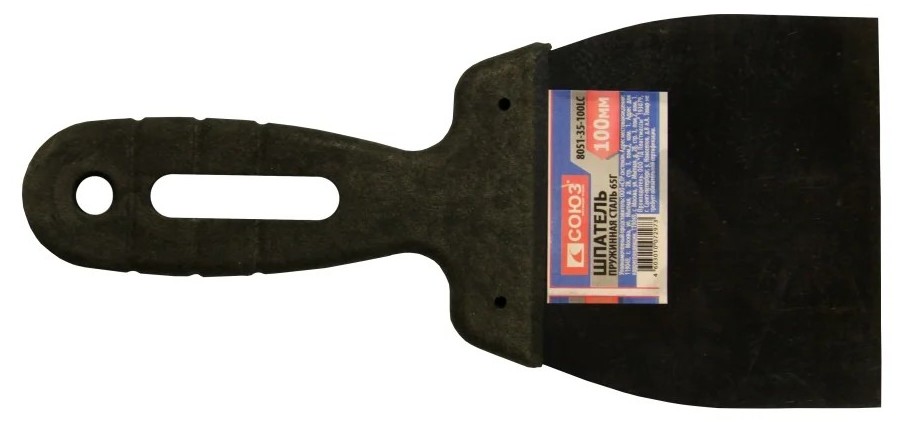 Шпатель СОЮЗ 8051-35-100LC 100мм, пружинная колор сталь 65г, пластиковая руко