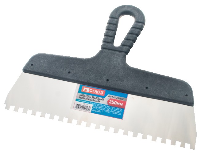 Шпатель СОЮЗ 8051-45-250-10FC 250 мм, нержавеющая сталь, зуб 10х10 мм, пластиков