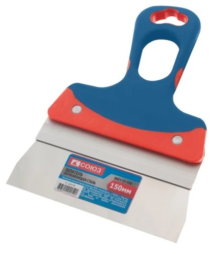 Шпатель СОЮЗ 8051-55-150 150 мм, нержавеющая сталь, узкое полотно, алюм. пл