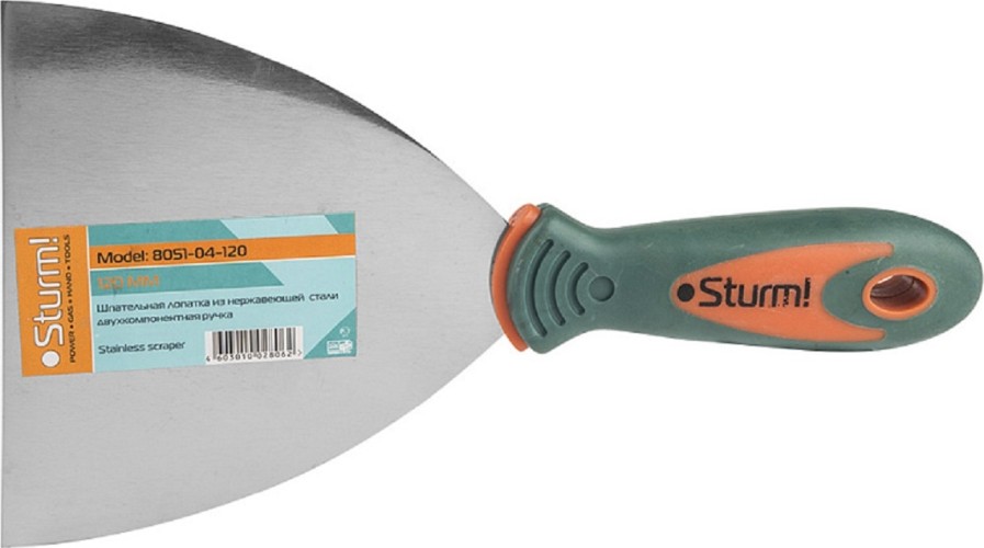 Шпатель Sturm 8051-04-120 из нержавеющей стали 120мм, 2-х компонентная рукоя - изображение 2