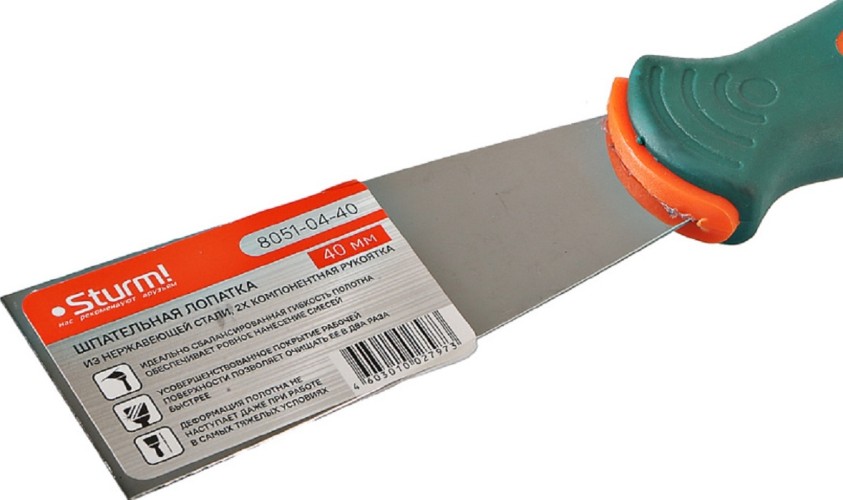 Шпатель Sturm 8051-04-40 из нержавеющей стали 40мм, 2-х компонентная рукоят - изображение 5