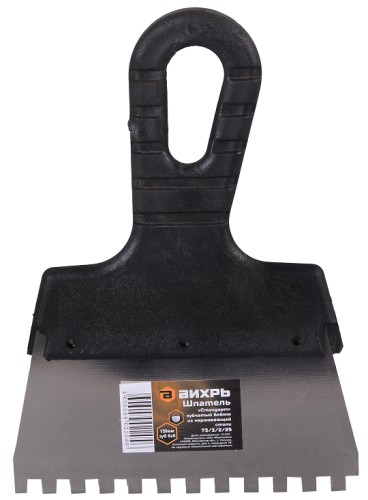Шпатель ВИХРЬ 150мм зубчатый нерж.cталь пластиковая рукоятка 6х6 мм, 73/3/2/25 - изображение 3