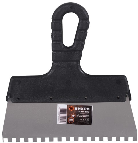Шпатель ВИХРЬ 200мм зубчатый нерж.сталь пластиковая рукоятка 6х6 мм, 73/3/2/26 - изображение 2
