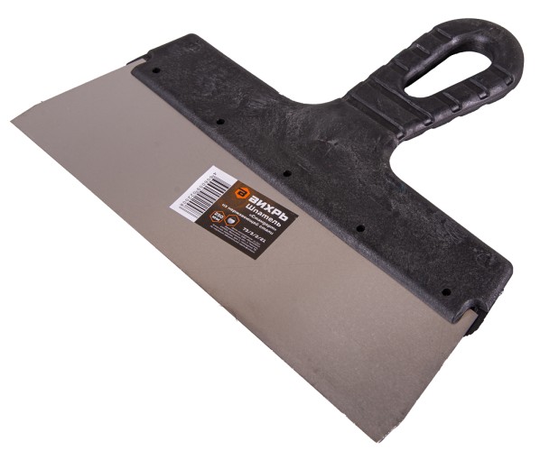 Шпатель ВИХРЬ 250мм нерж.cталь пластиковая рукоятка 73/3/2/21