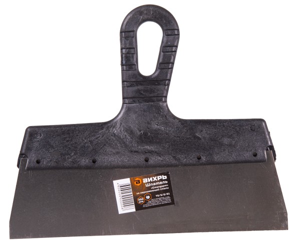 Шпатель ВИХРЬ 250мм нерж.cталь пластиковая рукоятка 73/3/2/21 - изображение 2