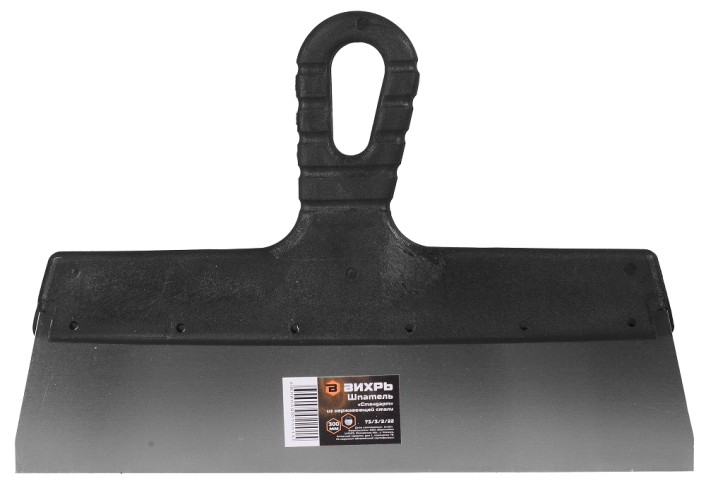 Шпатель ВИХРЬ 300мм нерж.cталь пластиковая рукоятка 73/3/2/22