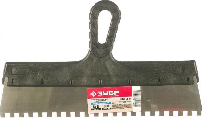 Шпатель ЗУБР МАСТЕР фасадный, нержавеющее полотно, 350мм, зуб 8х8мм 10078-35-08 - изображение 2