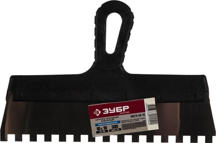 Шпатель ЗУБР МАСТЕР фасадный, нержавеющее полотно, 300мм, зуб 10х10мм 10078-30-10 - изображение 2