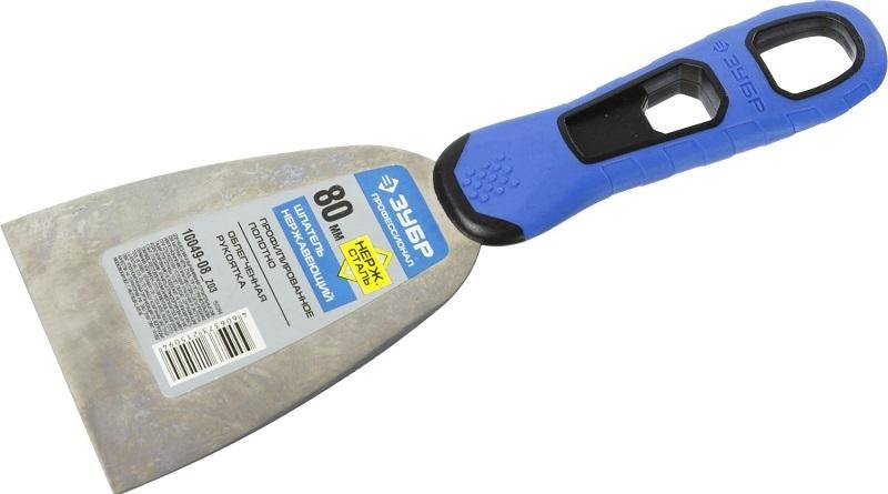 Шпатель ЗУБР ПРОФЕССИОНАЛ профилированное нержавеющее полотно, 2к ручка, 80м 10049-08_z03