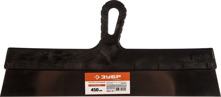 Шпатель ЗУБР СТАНДАРТ фасадный, стальное полотно, 450мм 10052-45