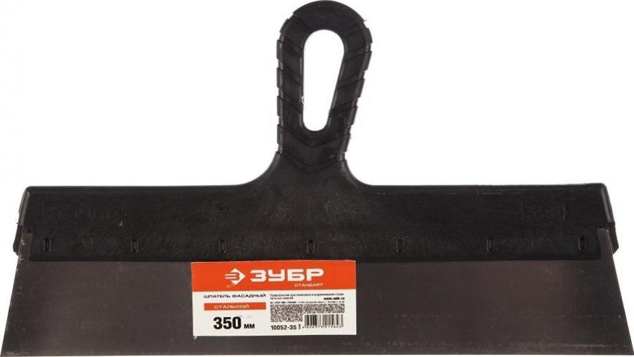 Шпатель ЗУБР СТАНДАРТ фасадный, стальное полотно, 350мм 10052-35