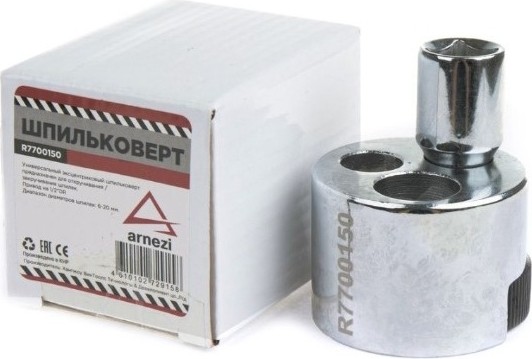 Шпильковерт ARNEZI R7700150 - изображение 5