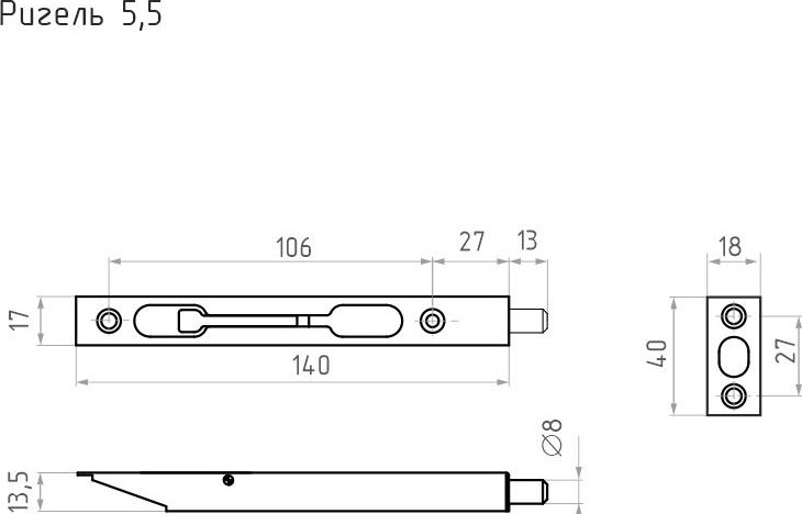 Шпингалет торцевой НОРА-М 5,5" для распашных дверей "Матовое золото" 5173 - изображение 3