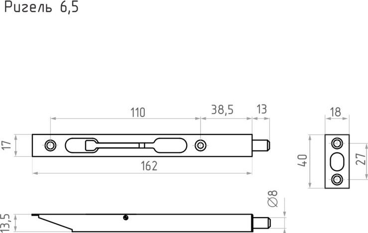 Шпингалет торцевой НОРА-М 6,5" для распашных дверей "Старая медь" 5986 - изображение 3