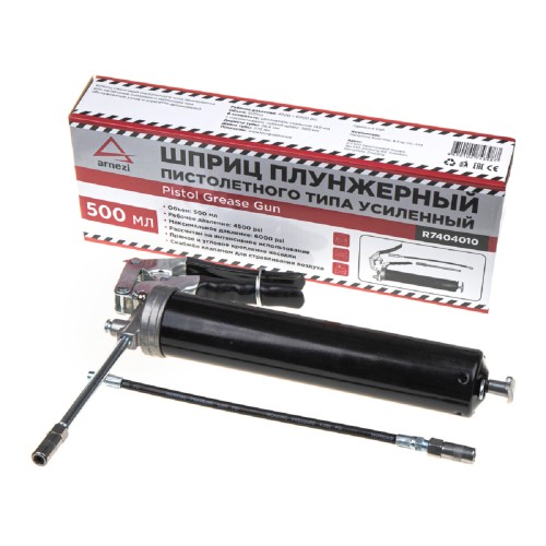 Шприц ARNEZI R7404010 рычажно-плунжерный для смазки 500 мл пистолет