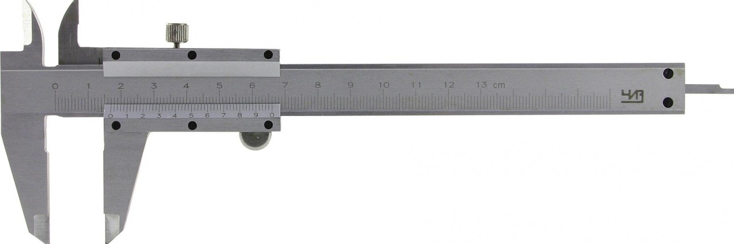 Штангенциркуль ЧИЗ  ШЦ-1-125 0.05 монобл нерж ЧИЗ 55079