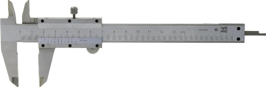 Штангенциркуль ЧИЗ  ШЦ-1-125 0,1 ЧИЗ 120857