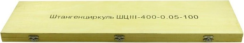 Штангенциркуль ЧИЗ ШЦ-3 - 400 губки 100 мм, 0,05, L - 400 мм 26235 - изображение 5