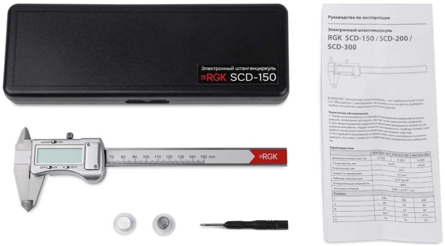 Штангенциркуль электронный RGK SCD-150 дробный дюймовый  756907 - изображение 4