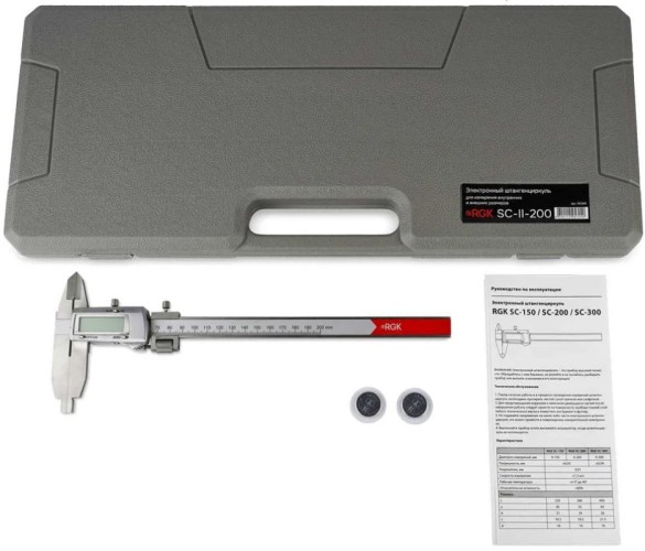 Штангенциркуль электронный RGK SC-II-200 757249 - изображение 4