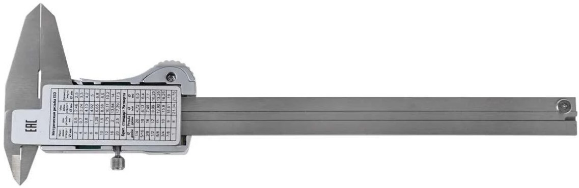 Штангенциркуль электронный RGK SCD-150 дробный дюймовый  756907 - изображение 3