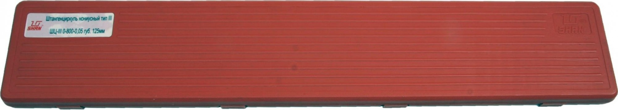 Штангенциркуль SHAN ШЦ-III 250-800 губки 125 мм, 0,05, L - 800 мм 123651 - изображение 5