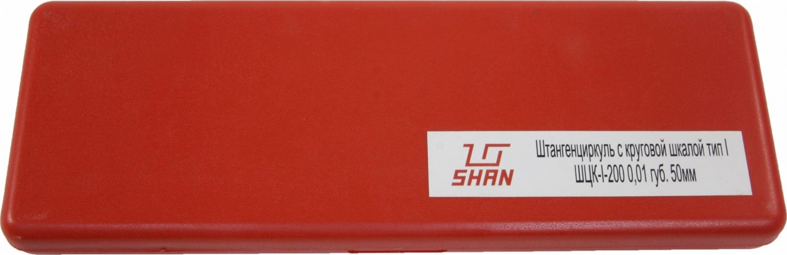 Штангенциркуль SHAN  ШЦК-1-200 0.01 губ.50мм 123674 - изображение 5
