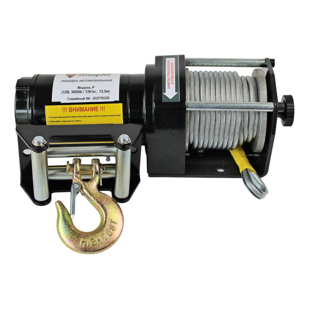 Лебедка автомобильная Shtapler P (J) (12В 3000lb 1361кг/13,5м)