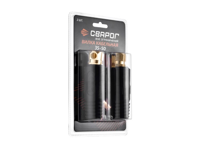 Штекер СВАРОГ 35-50  ISQ0077-SVA 00000100009