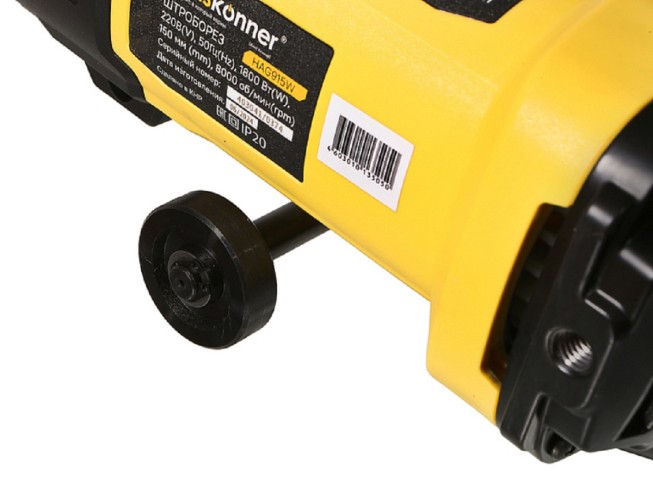 Штроборез сетевой HANSKONNER HAG915W - изображение 5