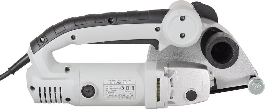 Штроборез сетевой Ресанта ШТ-30/1600 электрический (125мм) 75/21/1 - изображение 3