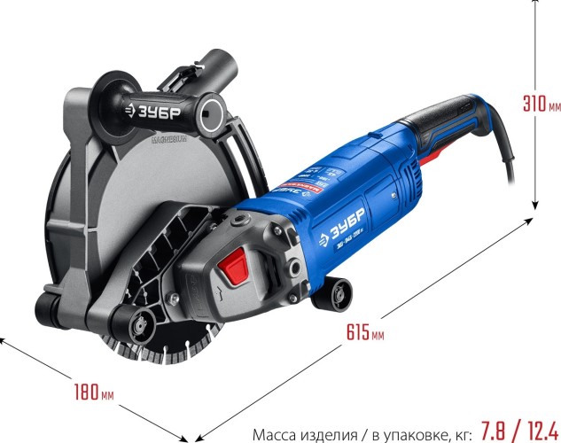 Штроборез сетевой ЗУБР ЗШ d 180 мм, метал. ящик ЗШ-П45-2200 ПТК - изображение 5