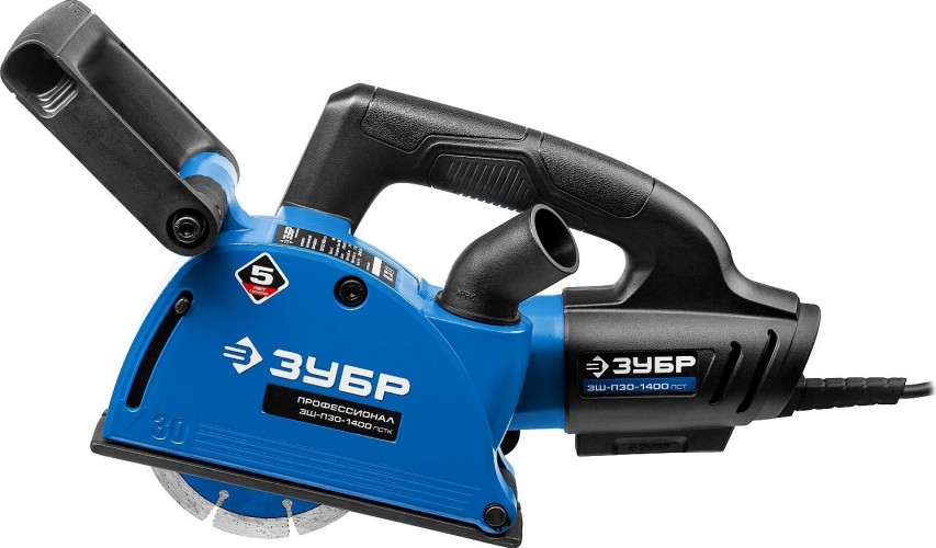 Штроборез сетевой ЗУБР ЗШ-П30-1400 ПСТ Профессионал - изображение 3