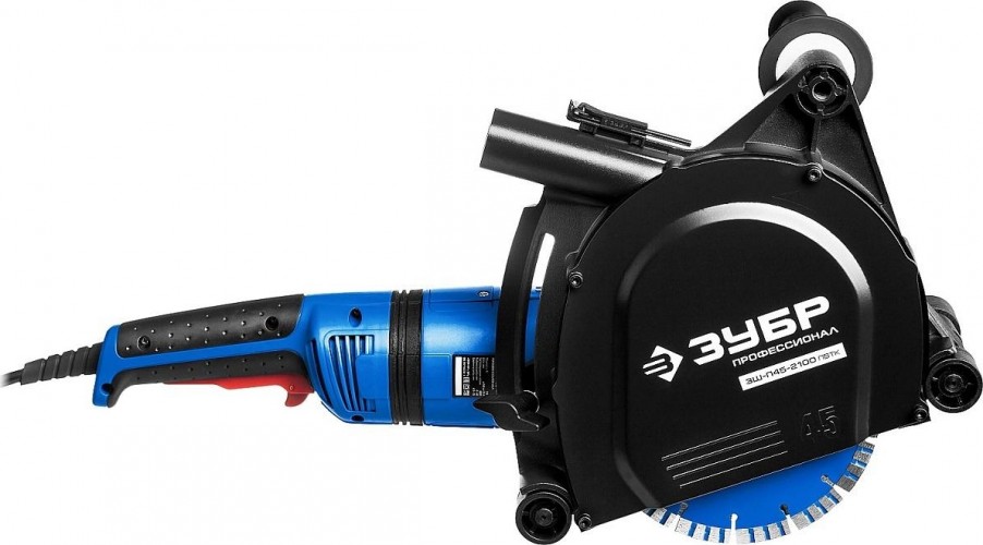 Штроборез сетевой ЗУБР ЗШ-П45-2100 ПВТК Профессионал - изображение 4
