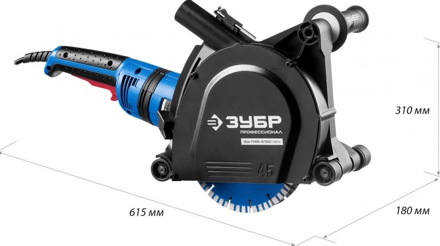 Штроборез сетевой ЗУБР ЗШ-П45-2100 ПВТК Профессионал - изображение 2