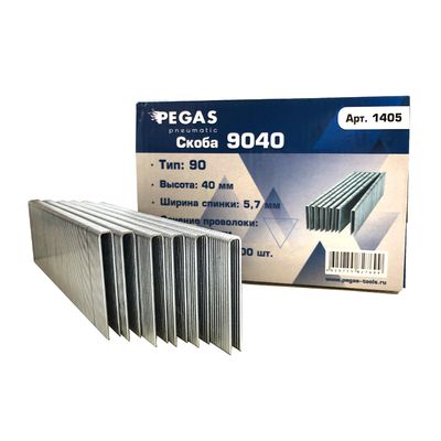 Магнитный сверлильный станок BDS MAB 845 - изображение 10