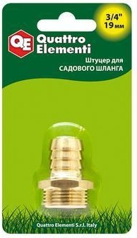 Штуцер для шланга QUATTRO ELEMENTI 3/4"П х 19 мм "елочка" 771-831 771-831