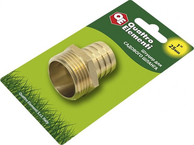Штуцер QUATTRO ELEMENTI  внеш. резьба 1"-"елочка" 25 мм, латунь 771-855