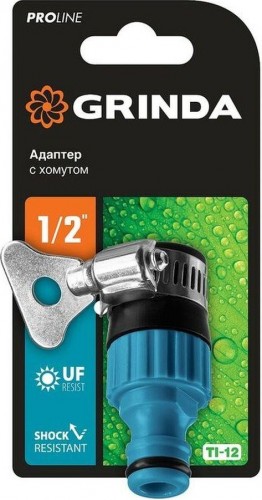 Штуцер резьбовой GRINDA TСI-12 proline 1/2", с хомутом, с внутренней резьбой 8-426320_z02 - изображение 2
