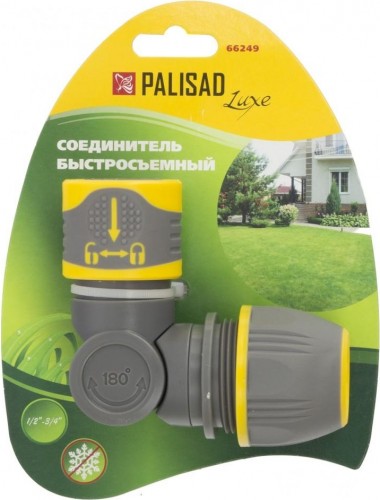 Штуцер шарнирный PALISAD LUXE 1/2" - 3/4" 66249 66249 - изображение 4