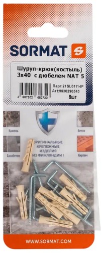 Шуруп Г-образный SORMAT 3х40 с дюбелем NAT 5 (8 шт.) 9630290343 - изображение 4