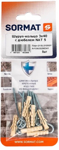 Шуруп-кольцо SORMAT 3х40 с дюбелем NAT 5 (8 шт.) 9630290341 - изображение 4