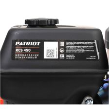 Резчик швов Husqvarna FS 413 - изображение 14