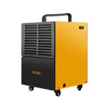 Осушитель SIAL C30 - изображение 2