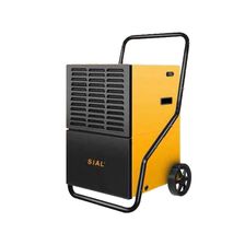 Осушитель SIAL C80 - изображение 2