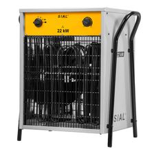 Электрический тепловентилятор SIAL DA22 - изображение 6