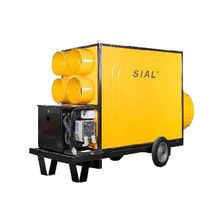 Дизельная тепловая пушка SIAL IY135W - изображение 2