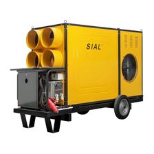 Дизельная тепловая пушка SIAL IY220 - изображение 3