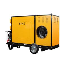 Дизельная тепловая пушка SIAL IY220 - изображение 4